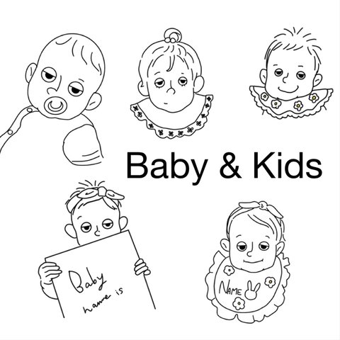 Baby kids アイコン・似顔絵・イラスト