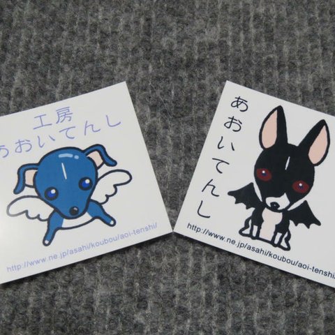 ステッカー（天使犬＆悪魔犬）