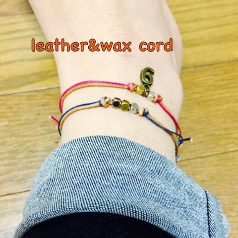 春夏新作＊remix anklet or bracelet〜牛革×ワックスコード〜選べるタイプ・カラー・ナンバー＊1本350円