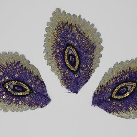 刺繍ワッペン 孔雀の羽風 3枚 紫(WPC956PPBH00) 