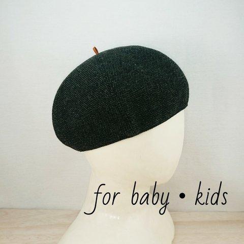 ＊baby・kids＊Tweed beret    dark green