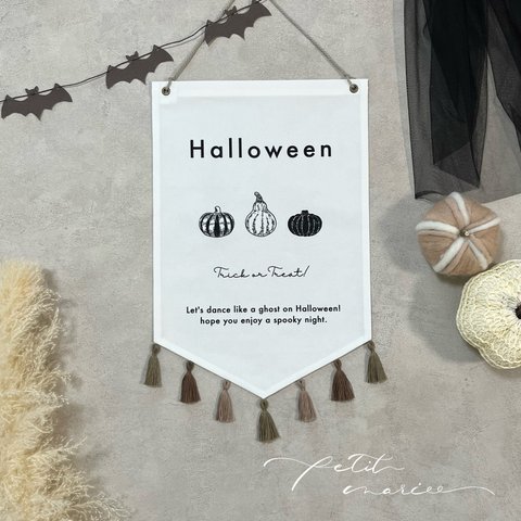 【即納】HATA Halloween B ❁﻿ ハロウィンタペストリー