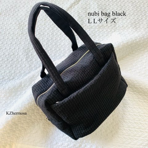 LLサイズ　nubi bag black　 ヌビバック　ヌビ  マザーズバッグ　ボストンバッグ　