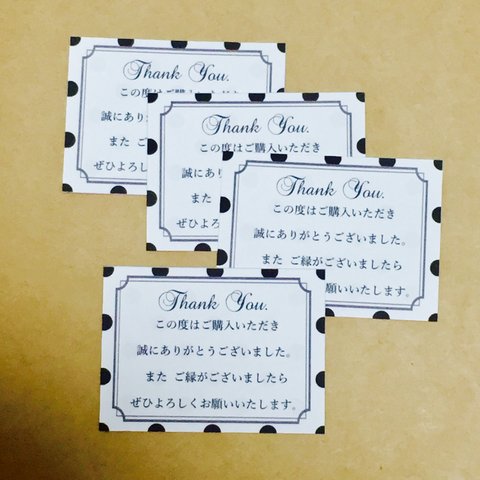  ＊送料無料＊Thank you カード モノトーンドット  ホワイト