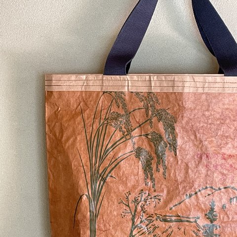 【柿渋】お米の袋で作った鞄　トートバッグ　
