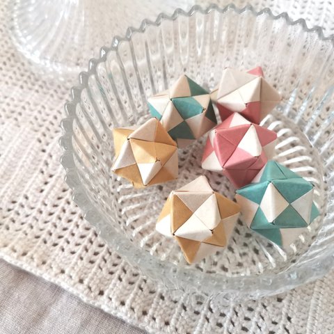 Modular origami * ユニット折り紙 (S) 6個セット・ナチュラル・パステルカラー  飾り