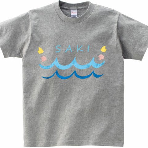 名前入りＴシャツ★なみ《gray》