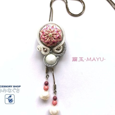 7800円→5800円 SALE!  みみなぐさオリジナル！淡いお花が咲いたY字ネックレス！M-015