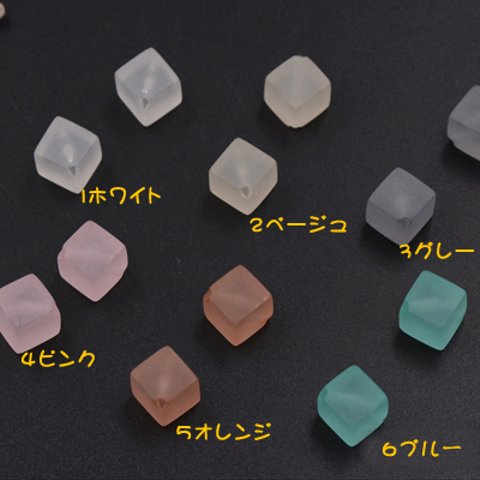 A1529_5  60個 アクリルビーズ スクラブ キューブ 12×17mm  3X【20ヶ】 