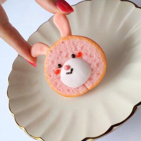 うさぎ　ロールケーキ