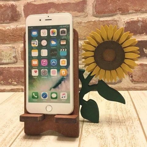 受注制作☆向日葵のスマホスタンド・iPhoneスタンド☆色見本から色を選べます☆ひまわり☆夏