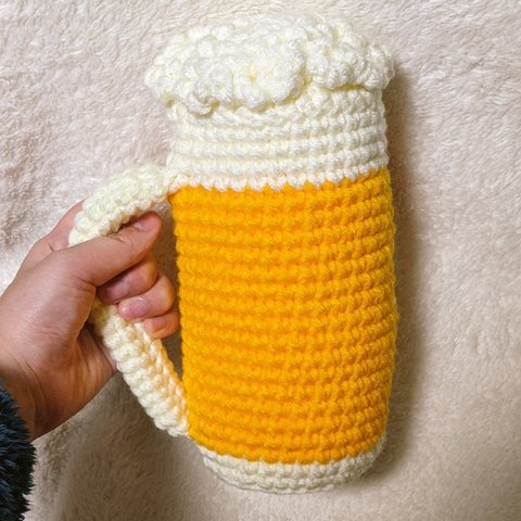 【受注製作】でっかいビールあみぐるみ🍺