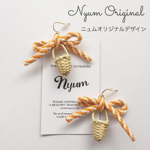 【ピアス/イヤリング】バスケットロープリボンピアス-オレンジ【nyumニュム】