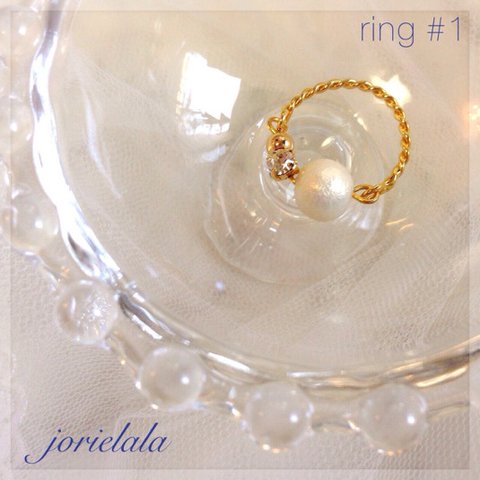 CottonPearl♡クリスタルねじりリング/ring#1