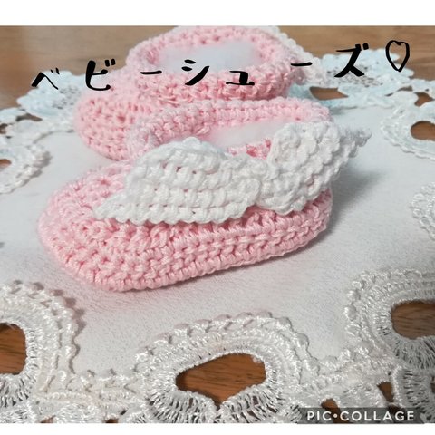 ベビーシューズ♡ハンドメイド♡