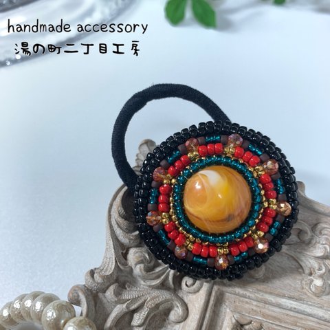 エスニック風　ビーズ刺繍ヘアゴム 