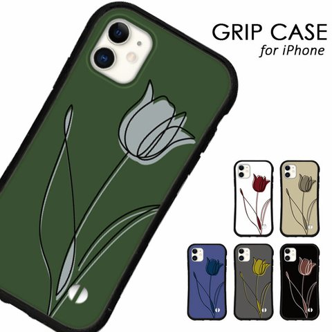 送料無料 iphoneケース iPhone15 14 13 pro mini se iface型 スマホケース グリップケース アイフォン カバー 花柄 北欧 くすみ