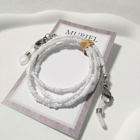 4way strap WHITE