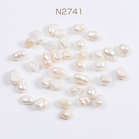 N2741 30個  高品質淡水パールビーズ 天然素材 不規則型 4-5mm  3X（10ケ）