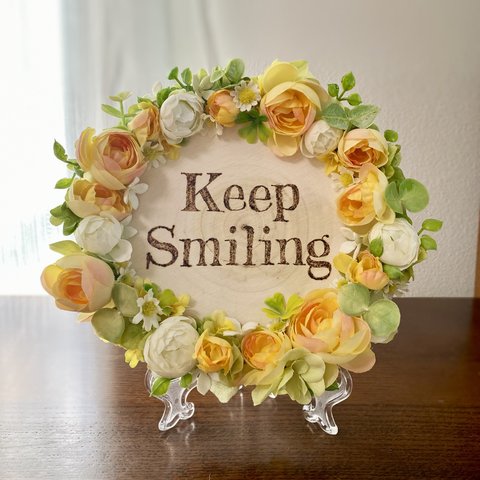 オレンジイエローの 切り株 リース ✴︎ Keep Smiling ✴︎ メッセージボード