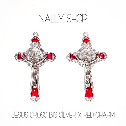 【2個】Jesus Cross Big Charm (Silver×Red)