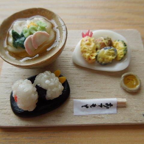 ミニチュア☆うどん定食