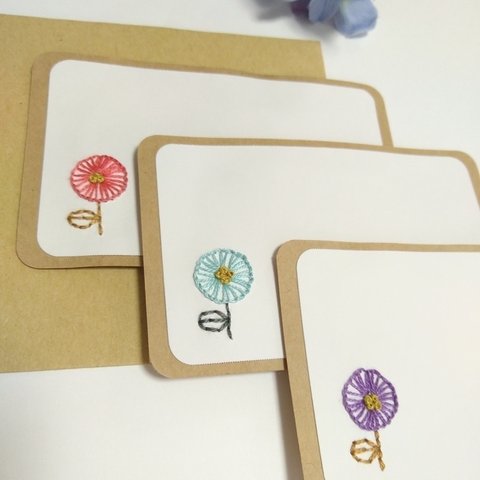 〈3枚セット〉紙刺繍のメッセージカード  まんまるお花B