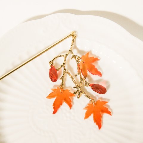 秋深まる🍁 華麗な紅葉（もみじ）の簪（かんざし）