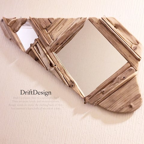 超希少流木アートのお洒落なデザインインテリアミラー　鏡　ディスプレイ