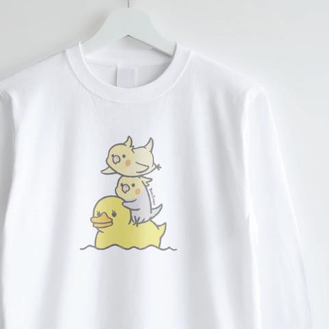 長袖Tシャツ（あひるさんと一緒 / オカメインコ）