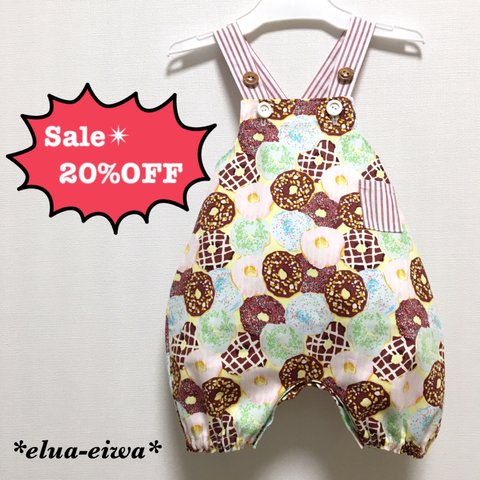 【Sale✴︎】かぼちゃ風サロペット【65〜】＊カラフルドーナツ