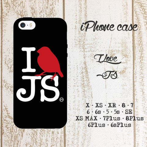 文鳥iPhoneケース 「I love  JS」 ブラック 【受注生産】