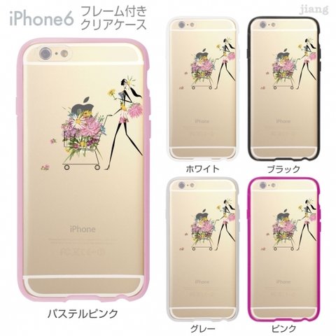 iPhone6s/6 フレーム付バンパー ハードクリアケース ［ショッピングガール］◎品番：01-ip6-ｆ0048