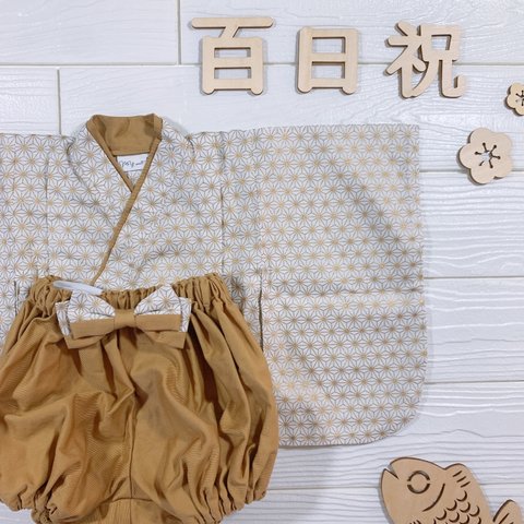 ベビー袴　麻の葉white&gold × beige