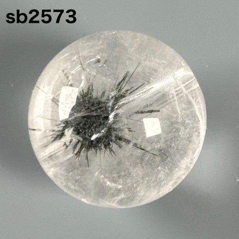 ホーランダイト イン クォーツ 星入り水晶 12.5ミリ sb2573