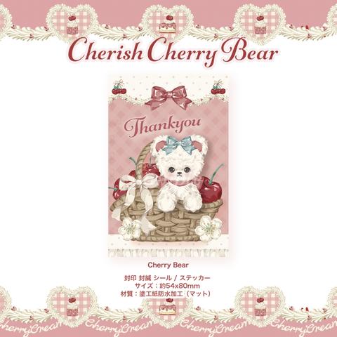 Cherish365【Cherish Cherry Bear】封印 封緘 シール / ステッカー CHO210A