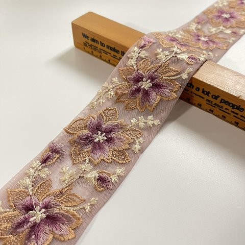 約5.5cm幅/刺繍リボン/カラーチュール/くすみパープル/花刺繍/ワントーン