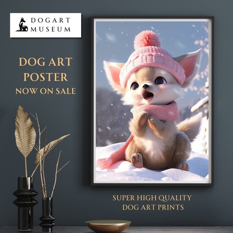 【クリスマスの朝 - チワワ犬の子犬 No.2】A2アートポスター 犬の絵 犬の絵画 犬のイラスト
