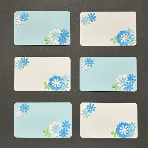 メッセージカード（ブルー）　アレンジフラワー  クラフトパンチ　花