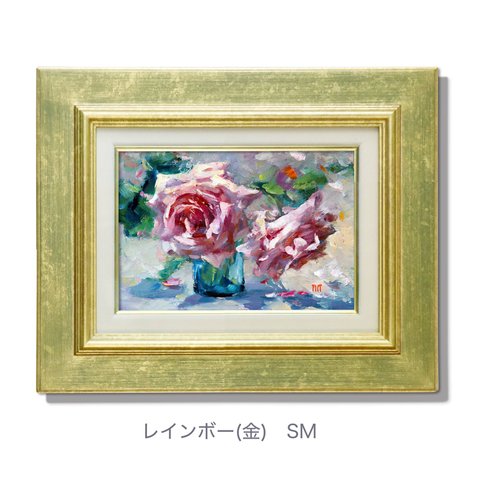 「幸せの香り-2」油絵原画 一点物 額縁付　豪華プレゼント付き