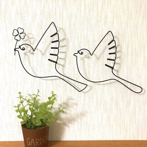 鳥 (つがい) 四つ葉 ワイヤーアート クラフト 壁掛け ウォールデコ インテリア雑貨 置物 北欧 オーダーメイド ギフト プレゼント No.977