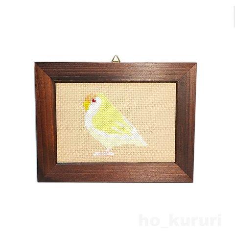 コザクラインコ クロスステッチ 刺繍 1701