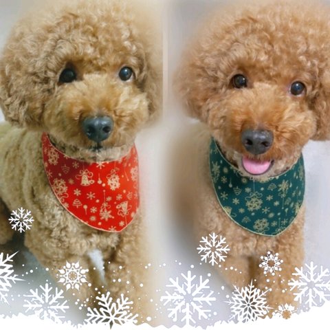 クリスマス 素敵な ゴールドの オーナメント柄 レッドとグリーン 犬の リバーシブル バンダナ スタイ スナップボタン 5段階調節 簡単着脱 