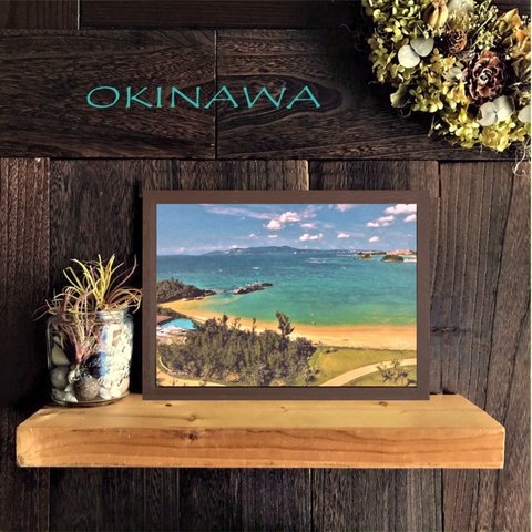 【送料無料】南国の風景☆OKINAWA No.660                            フレーム付　A4サイズ