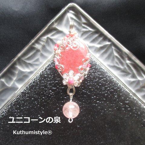 インカローズ＆雫ペンダント（ワイヤージュエリー☆ワイヤーアクセサリー☆ワイヤーラッピング天然石ネックレス☆KuthumistyleⓇ☆クツミスタイル☆only minne ）