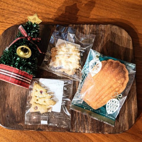 【数量限定】ミニツリーのクリスマス焼き菓子ギフト【3日以内に発送可能】