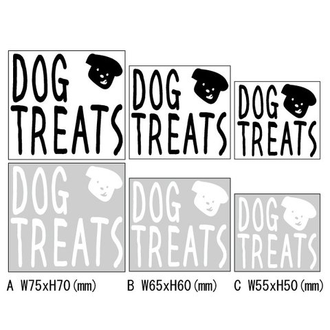 DOGシール/TREATS