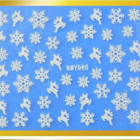 【レジン・ネイル】　クリスマス　高品質ネイルシール　ＳＭＹ０６０