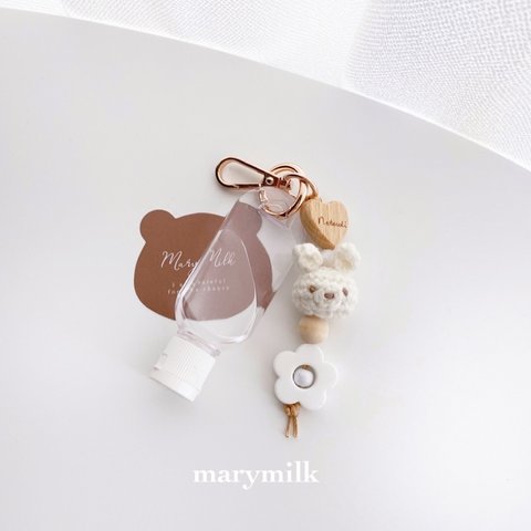 編みぐるみ✧︎消毒液　マルチボトル　teddy ホルダー✧︎