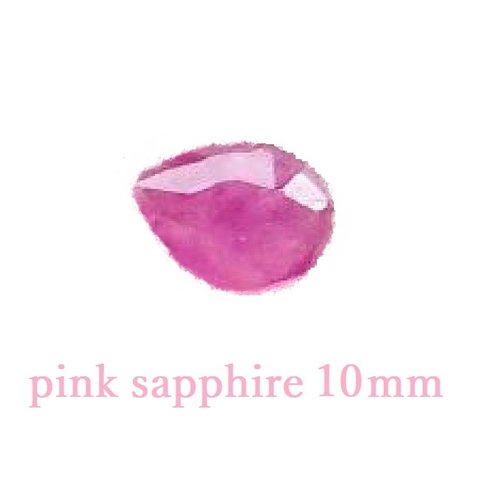 big pink sapphire ring or pendant